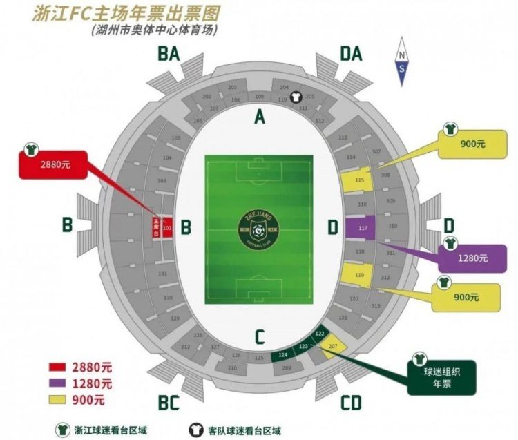 在影像和技术层面，也有张艺谋导演的御用金牌班底保驾护航，包括摄影指导赵小丁、美术指导林木、剪辑指导李永一、造型指导陈敏正、声音指导赵楠和杨江以及动作指导傅小杰等都加入到了影片创作中，主创阵容专业水准之高，可见一斑